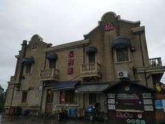 门面-长兴菜馆(高桥店)