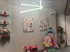 -静宜和她的朋友(星海广场店)
