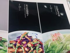 -紫光园(顺义店)