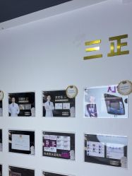 -洁铭新加坡医美