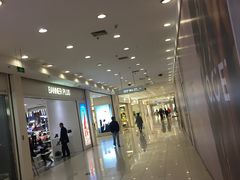 -凯德广场(金牛店)