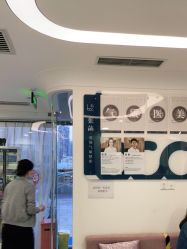 -联合丽格·张菡丽格医疗美容