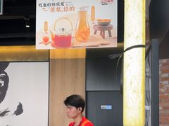 -江边城外烤全鱼(世茂广场店)