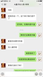 -红颜印画古风汉服艺术摄影