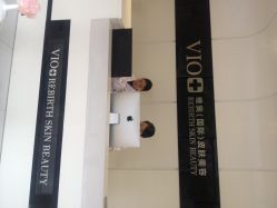点击看大图 VIO Beauty维奥美颜皮肤管理-MedSkinCare科技祛痘肌肤修护中心
