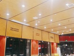 门面-聚味瞿记·龙虾堂(天元店)