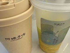 -阿嬷手作(成都万象城店)