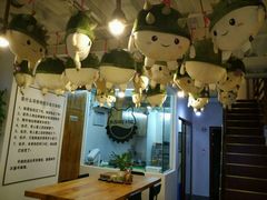 -猫山王创意蛋糕店(东城万达店)