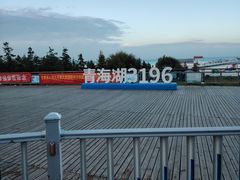 -青海湖国家重点风景名胜区