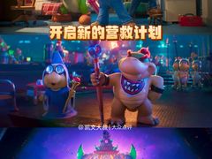 -卢米埃IMAX影城(长楹天街杜比全景声激光店)