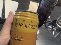 -很久以前羊肉串(清河店)