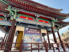 -威海华夏城景区