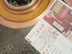 -清真·京华源铜锅涮肉(丰庆店)