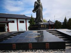 -特克斯八卦城