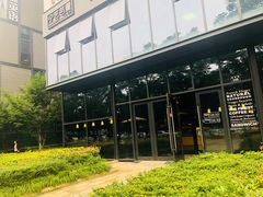 -麦田工坊(月湖店)