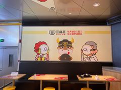 大堂-三品王(万象城店)