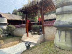 -咸宁万豪温泉谷度假区