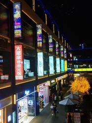 点击看大图 -JGO·烫染接发