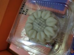 -天津梅江中心皇冠假日酒店