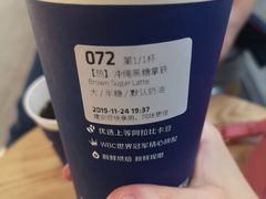 -瑞幸咖啡(巴黎春天陕西路店)