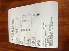 -崮乡圣水坊赵家炒鸡(花都店)
