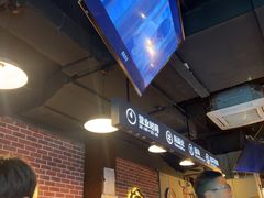 -长藤鬼校(龙翔店)