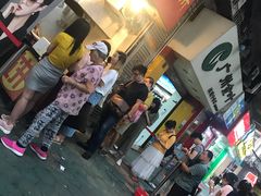 门面-咏春葱油饼(德政中路店)