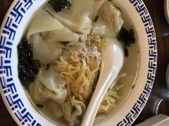 -笑来喜馄饨小笼工坊店(湖滨街店)