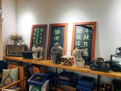 -猫爷的腔调·黔小馆(交大医学住宅区店)