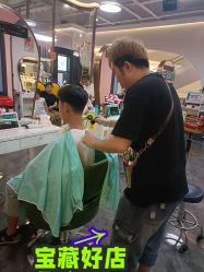 -爆米花儿童美发乐园(万象汇店)