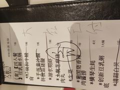 -一哥澳门豆捞·澳门风打边炉(高德置地店)