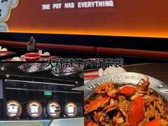 -胖哥俩肉蟹煲(杭州大厦中央广场店)