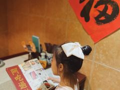 -南京大牌档(龙江新城市广场店)