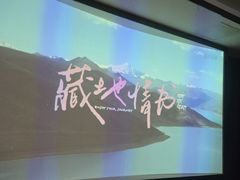 -华夏良子·足道·SPA·艾灸(金皇大厦店)