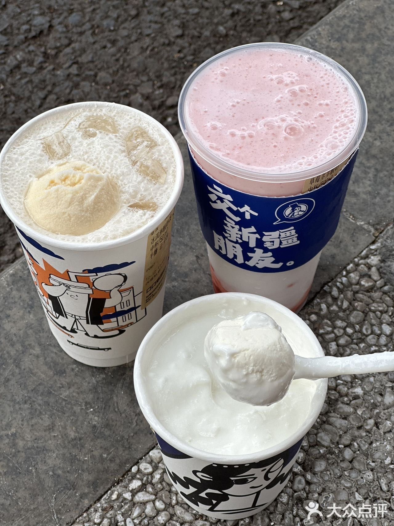 成都新店｜卧槽终于吃到热巴喜欢的酸奶疙瘩