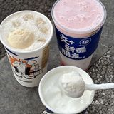 成都新店｜卧槽终于吃到热巴喜欢的酸奶疙瘩