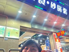 -东记潮汕美食砂锅粥小炒烧烤(镇南大街店)