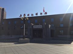 -长影旧址博物馆