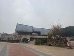 -四川美术学院美术馆