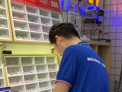 -沫芮眼镜·蔡司官方授权店(人民广场店)