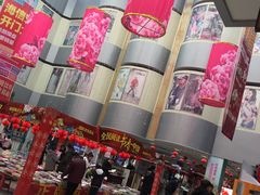 -乳山购物广场(深圳路店)