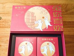 -皇上皇腊味店(下九路店)