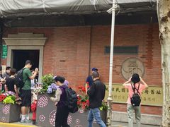 -大韩民国临时政府旧址