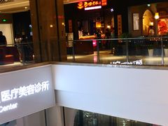 -苏州现代传媒广场商业