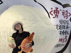 -皇城恒隆广场