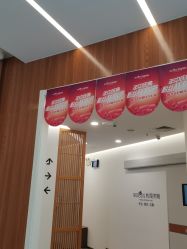 -和颜一美轻医美连锁