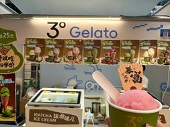 -龙湖重庆时代天街