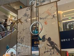 -上海体育博物馆