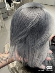 -F P· HAiR