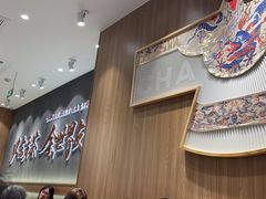 -霸王茶姬(大连万象汇店)